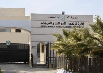 Implementation of the vehicle license renewal system for the year 2026 begins