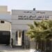 Implementation of the vehicle license renewal system for the year 2026 begins