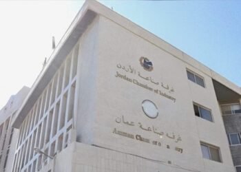 Jordanian industry values ​​the participatory and open approach of the Food and Drug Administration