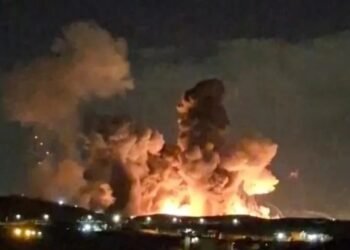 The United States announces strikes against Iran in response to the downing of an American helicopter