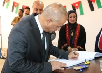 An exhibition of national books and poems at Amman University College’s celebration of national holidays