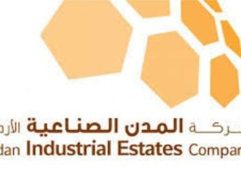 The industrial cities intend to launch a strategic transformation vision
