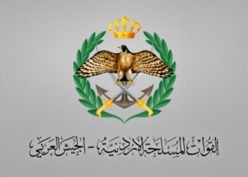The Southern Military District foils an infiltration attempt by four people