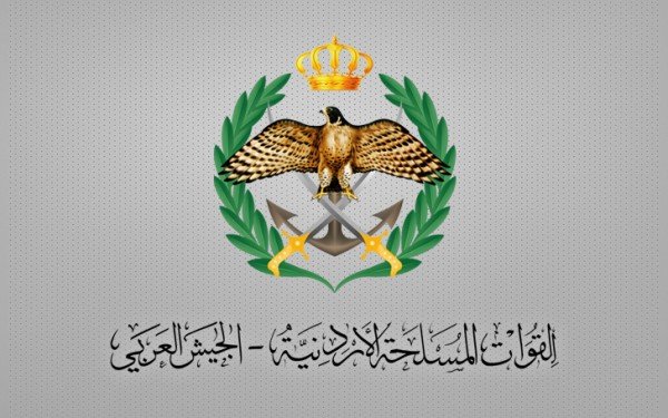 The Southern Military District foils an infiltration attempt by four people