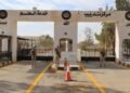 The Armed Forces completes the procedures for preparing the Flag Service Center to receive the second batch