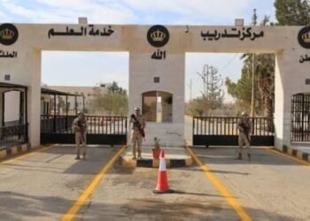The Armed Forces completes the procedures for preparing the Flag Service Center to receive the second batch