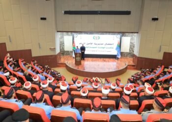 The Public Security Directorate celebrates the anniversary of the noble Prophet’s migration