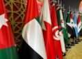 Arab foreign ministers hold a consultative meeting in Amman on Monday