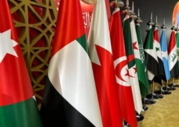 Arab foreign ministers hold a consultative meeting in Amman on Monday