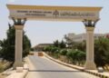 Jordan condemns the terrorist attack that targeted Niamey Airport in Niger