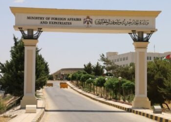 Jordan condemns the terrorist attack that targeted Niamey Airport in Niger