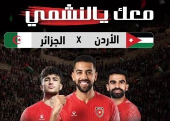 The provinces are preparing for a new national scene in support of the Nashami movement against Algeria