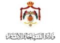 An employee in the Ministry of Tourism was referred to the administrative governor following an incident inside the minister’s office