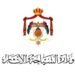 An employee in the Ministry of Tourism was referred to the administrative governor following an incident inside the minister’s office