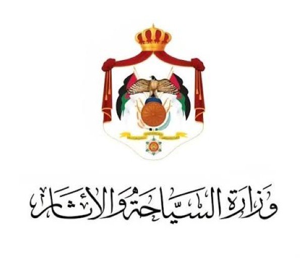 An employee in the Ministry of Tourism was referred to the administrative governor following an incident inside the minister’s office