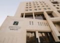 Introducing a new mechanism to enable expatriate workers to pay their dues when leaving the country permanently