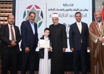 The Minister of Endowments honors the first graduates of the “Hifdat al-Tanzeel” initiative in Zarqa