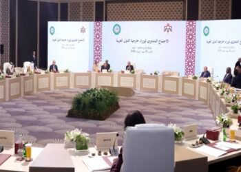 The start of the consultative meeting of Arab foreign ministers