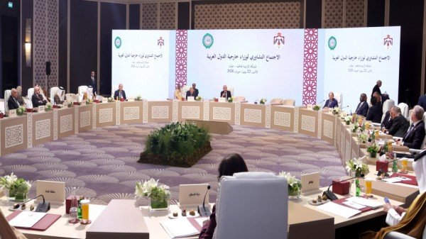 The start of the consultative meeting of Arab foreign ministers