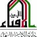 Fatwa: The day of Ashura is a religious occasion on which it is recommended to fast