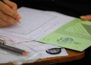 Today… 126 thousand students take the first sessions of the Tawjihi exams