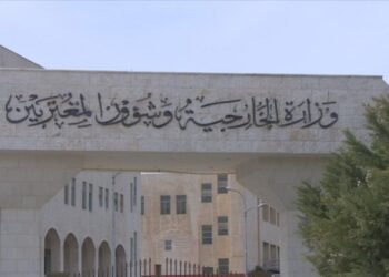 Jordan condemns the Iranian attacks on Bahrain and affirms its support for its sovereignty