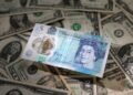 Al-Riyadh newspaper | The British pound rises against the US dollar and the euro