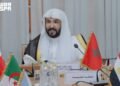 Al-Riyadh newspaper | The Minister of Justice chairs the 76th meeting of the Executive Office of the Council of Arab Ministers of Justice and meets with his Sudanese counterpart