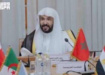 Al-Riyadh newspaper | The Minister of Justice chairs the 76th meeting of the Executive Office of the Council of Arab Ministers of Justice and meets with his Sudanese counterpart