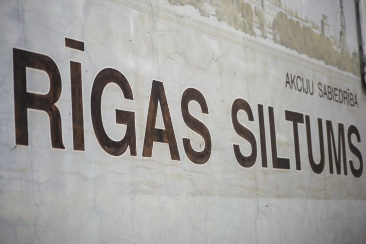 “Rīgas siltums” announces upcoming changes in heat tariffs (supplemented)