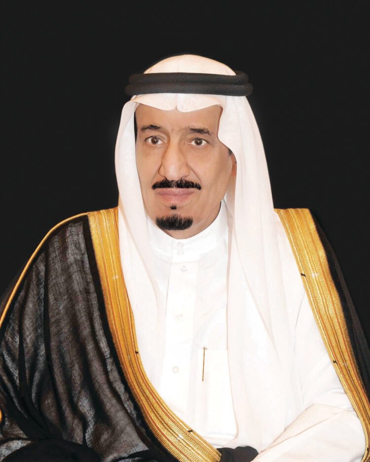 Al-Riyadh newspaper | Under the patronage of the Custodian of the Two Holy Mosques, the Kingdom hosts the Arab Parliamentary Union Conference