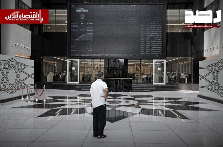 The lowest actual purchase was recorded after the opening of the stock market