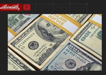 What will happen to Iran after the agreement/the fate of the dollar?