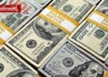 What is the price of dollars, gold and coins today, Saturday, June 16, 1405/dollars in the open market today? + table