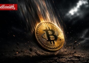 The historic fall of Bitcoin / 3 billion dollars of capital was liquidated