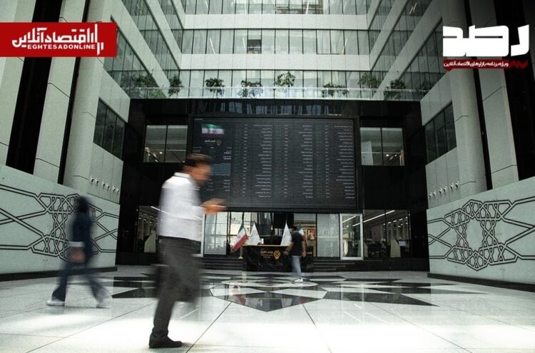 50 stock market giants were overlooked by buyers