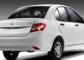 New price of Saina factory announced