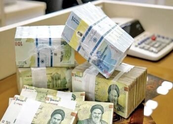 A deposit of 300 million tomans was announced for all people/receipt conditions
