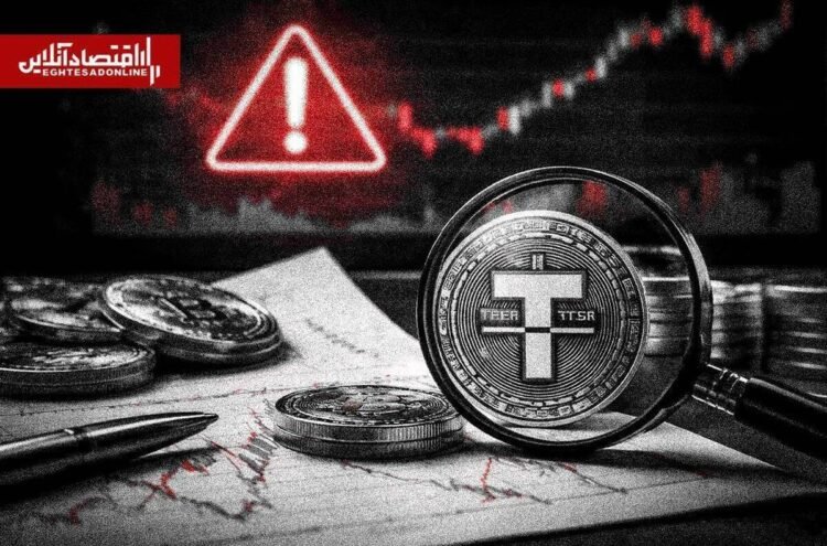 Earthquake in the cryptocurrency market The Great Whale of Ethereum has been activated