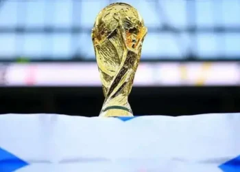 Everything you need to know about the 2026 World Cup