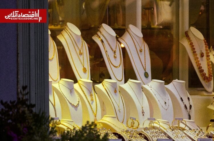 Gold price forecast on Sunday 24 June 1405