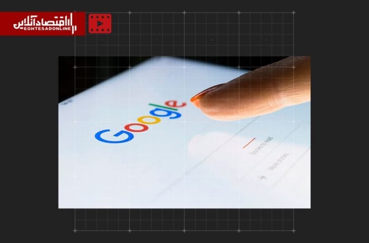 The reaction of users to the news of the agreement in Google