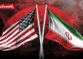 The location of the signing of the memorandum between Iran and the United States was announced