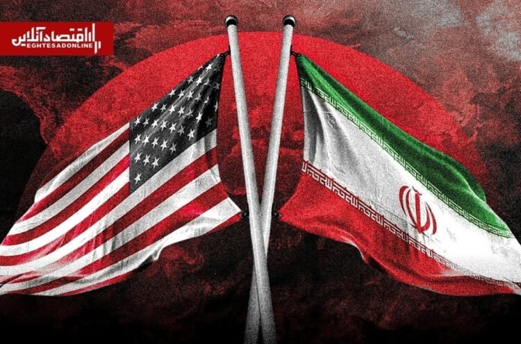 The location of the signing of the memorandum between Iran and the United States was announced