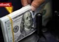 Prediction of dollar price tomorrow, Wednesday, June 27, 1405