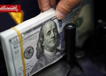 Prediction of dollar price tomorrow, Wednesday, June 27, 1405