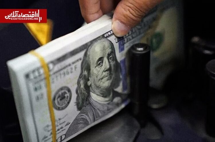 Prediction of dollar price tomorrow, Wednesday, June 27, 1405