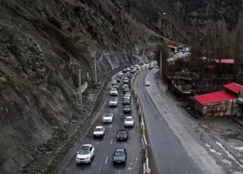 The latest traffic and weather conditions of the country’s transportation axes were announced