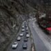 The latest traffic and weather conditions of the country’s transportation axes were announced