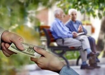 Important news for retirees / April and May arrears will be paid with June salary?